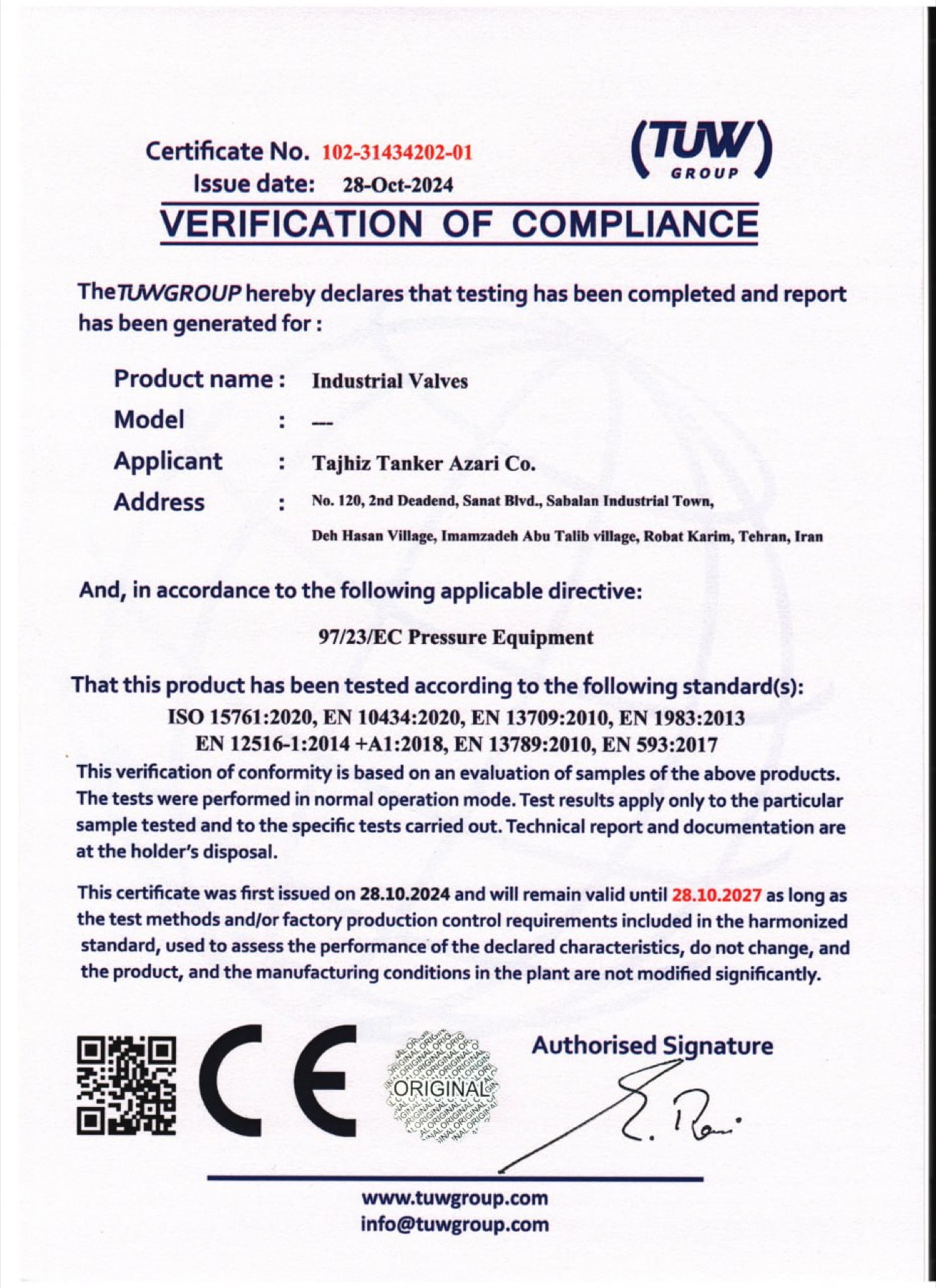 Published certificate 1