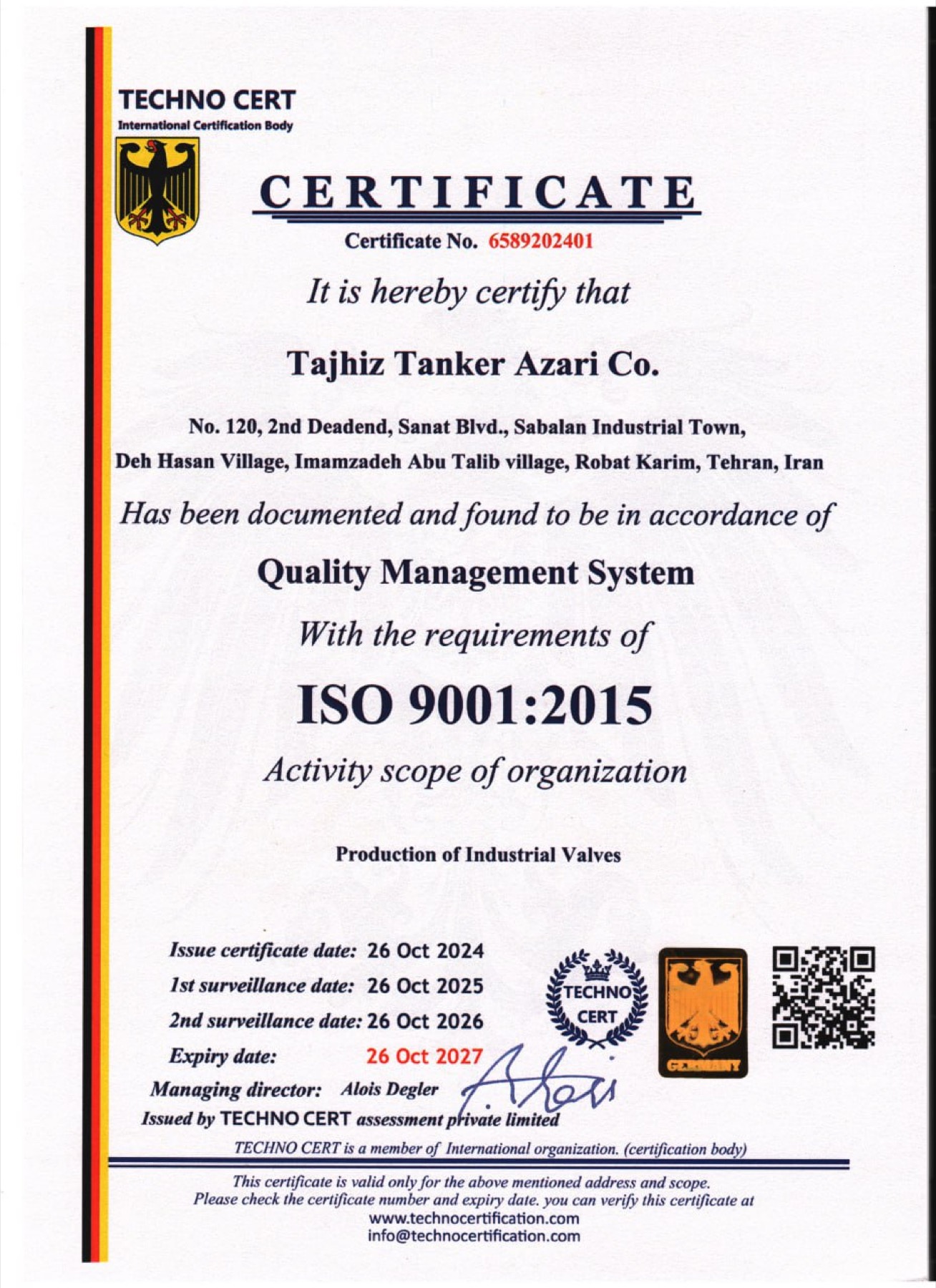 Published certificate 2