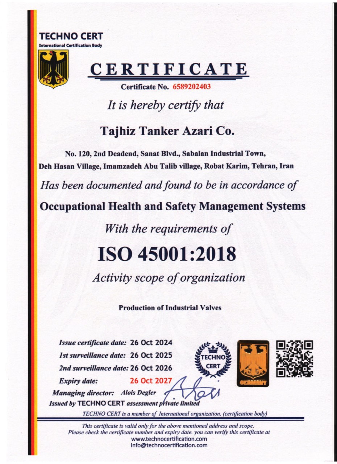 Published certificate 3