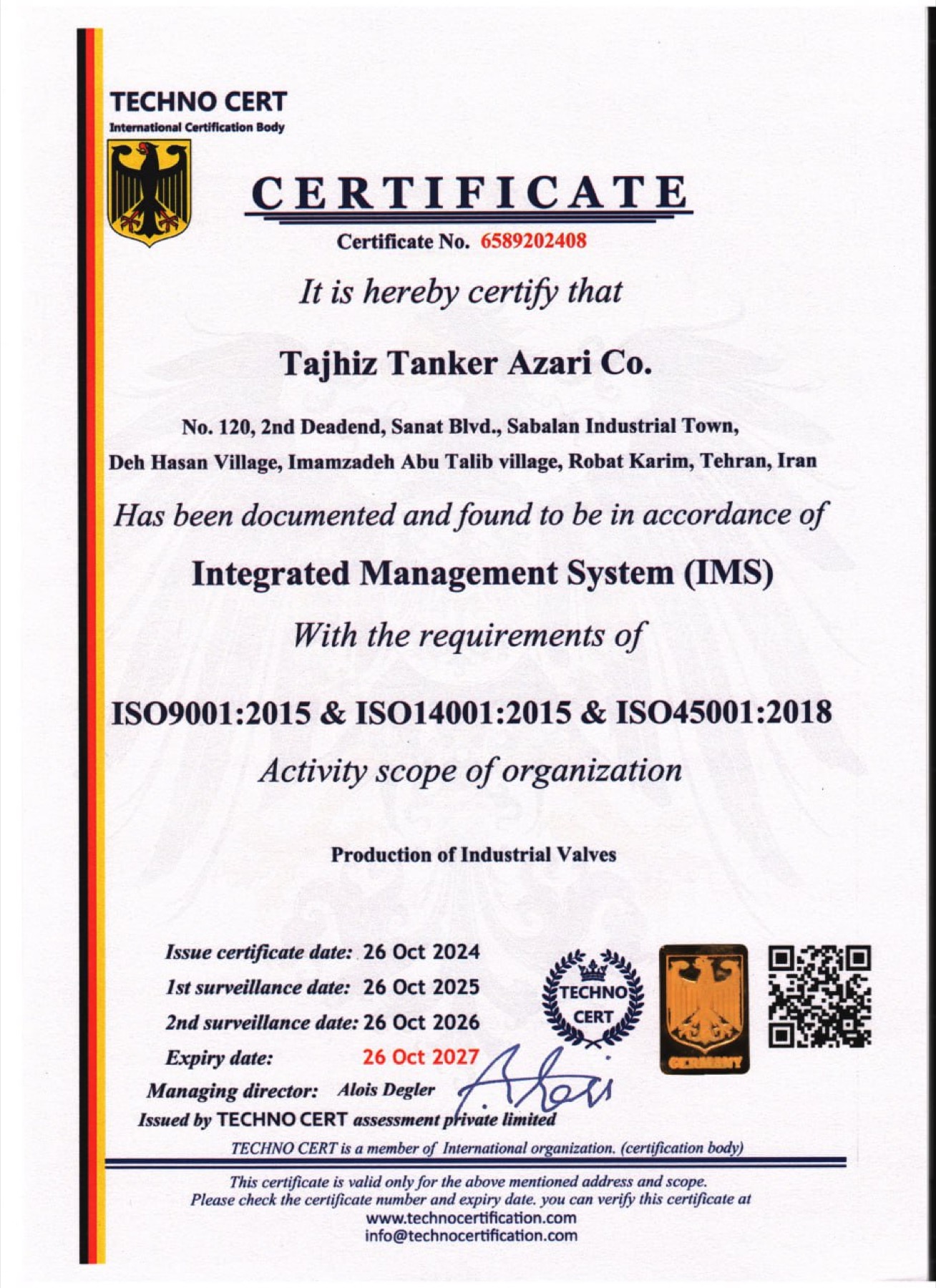 Published certificate 4