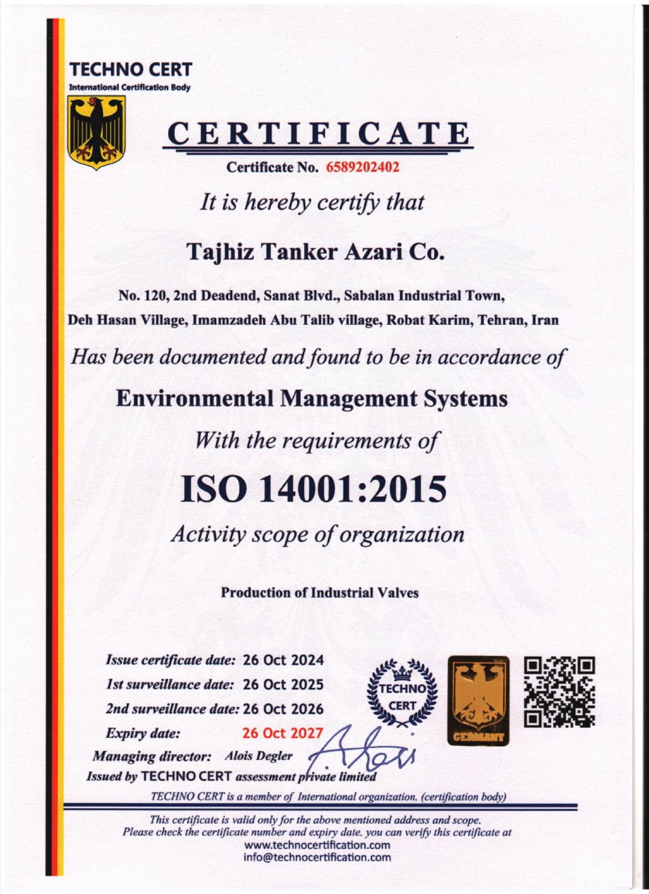 Published certificate 5