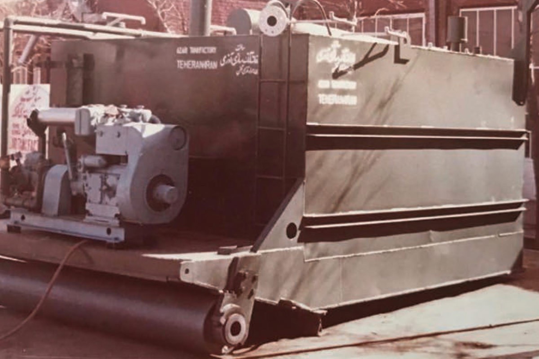 Historic company archive photo 3